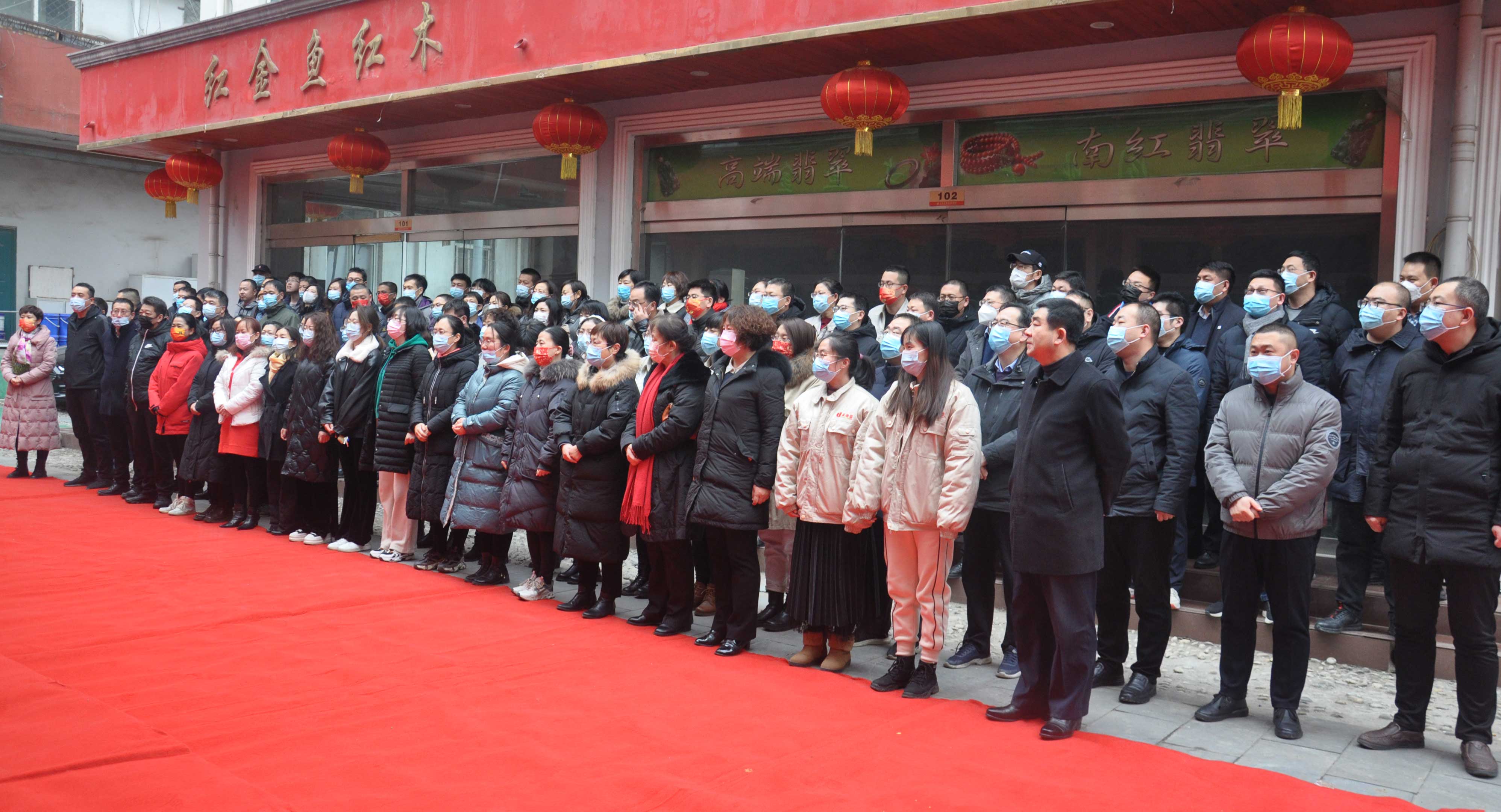 董事長焦亞平2022年新春團拜致辭(圖3) 微信圖片_20220210103116.jpg