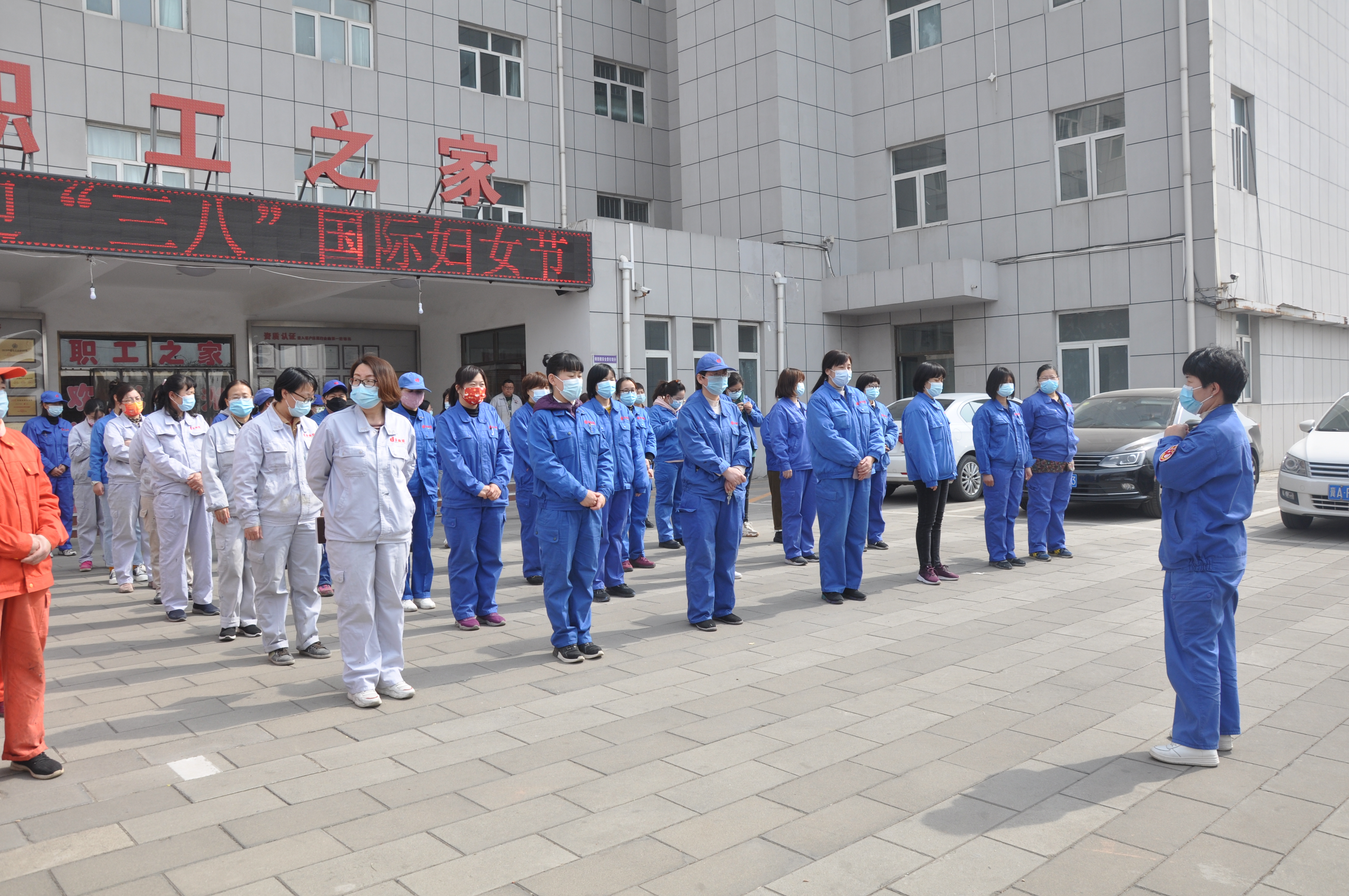 同心逐夢 一展芳華 | 女神們節日快樂！(圖2)