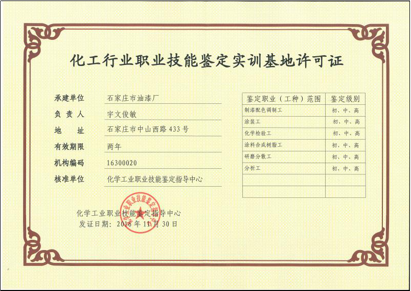 科技締造美麗(圖1) 科技締造美麗(圖1)