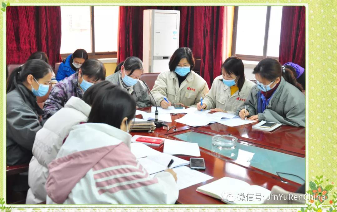 情系女職工?凝聚巾幗力量︱助力金魚高質量發展！(圖4)