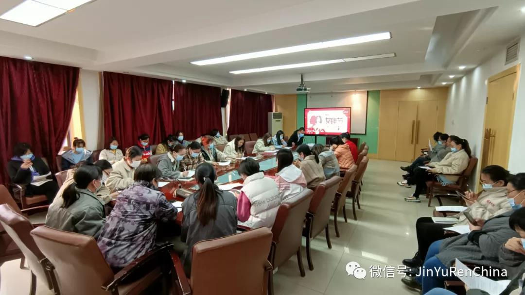 情系女職工?凝聚巾幗力量︱助力金魚高質量發展！(圖5)