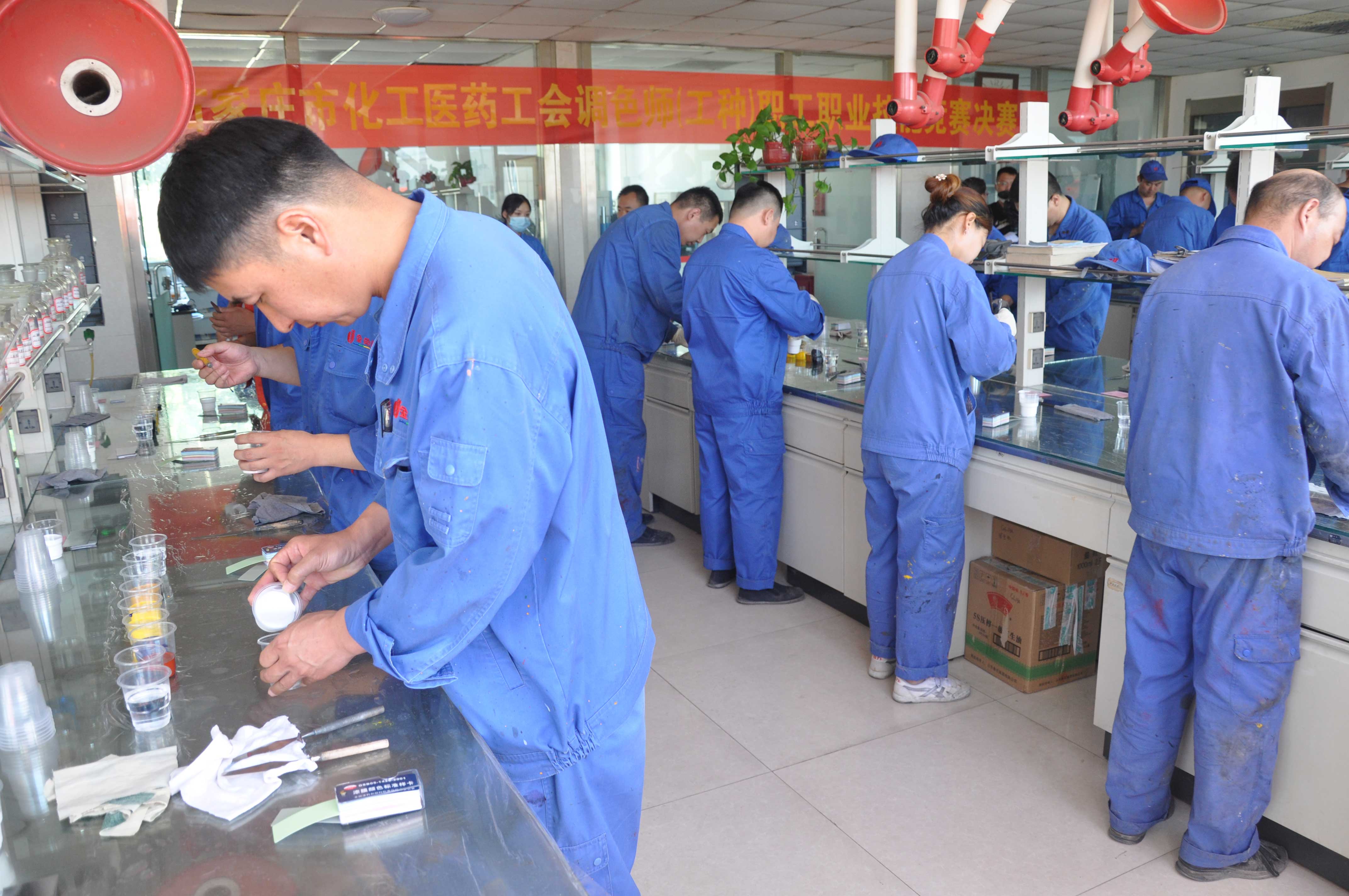 比出過硬本領 賽出工匠精神 ——石家莊市化工醫藥工會調色師（工種）職工職業技能競賽紀實(圖8)
