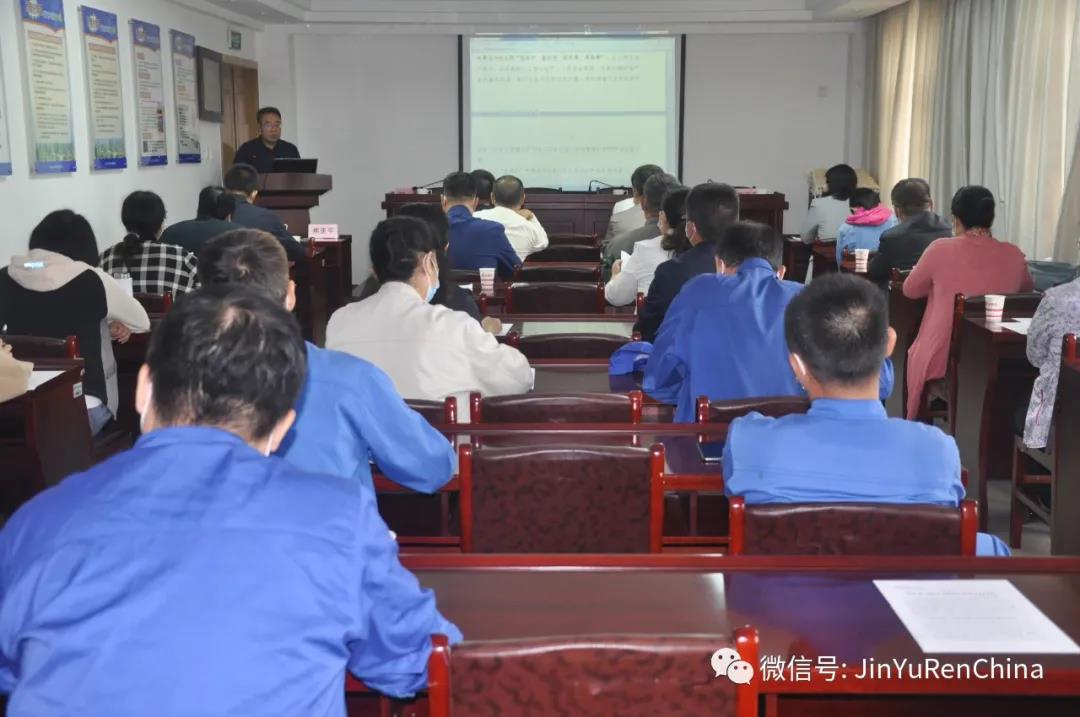 2021年“安康杯”競賽觀摩會在石家莊市油漆廠金魚漆業分廠召開(圖5)